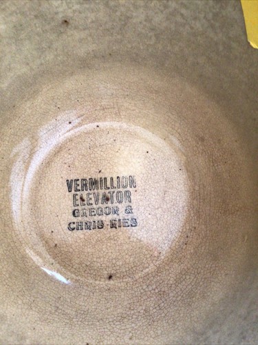 Watt ware bowl - ware, 8